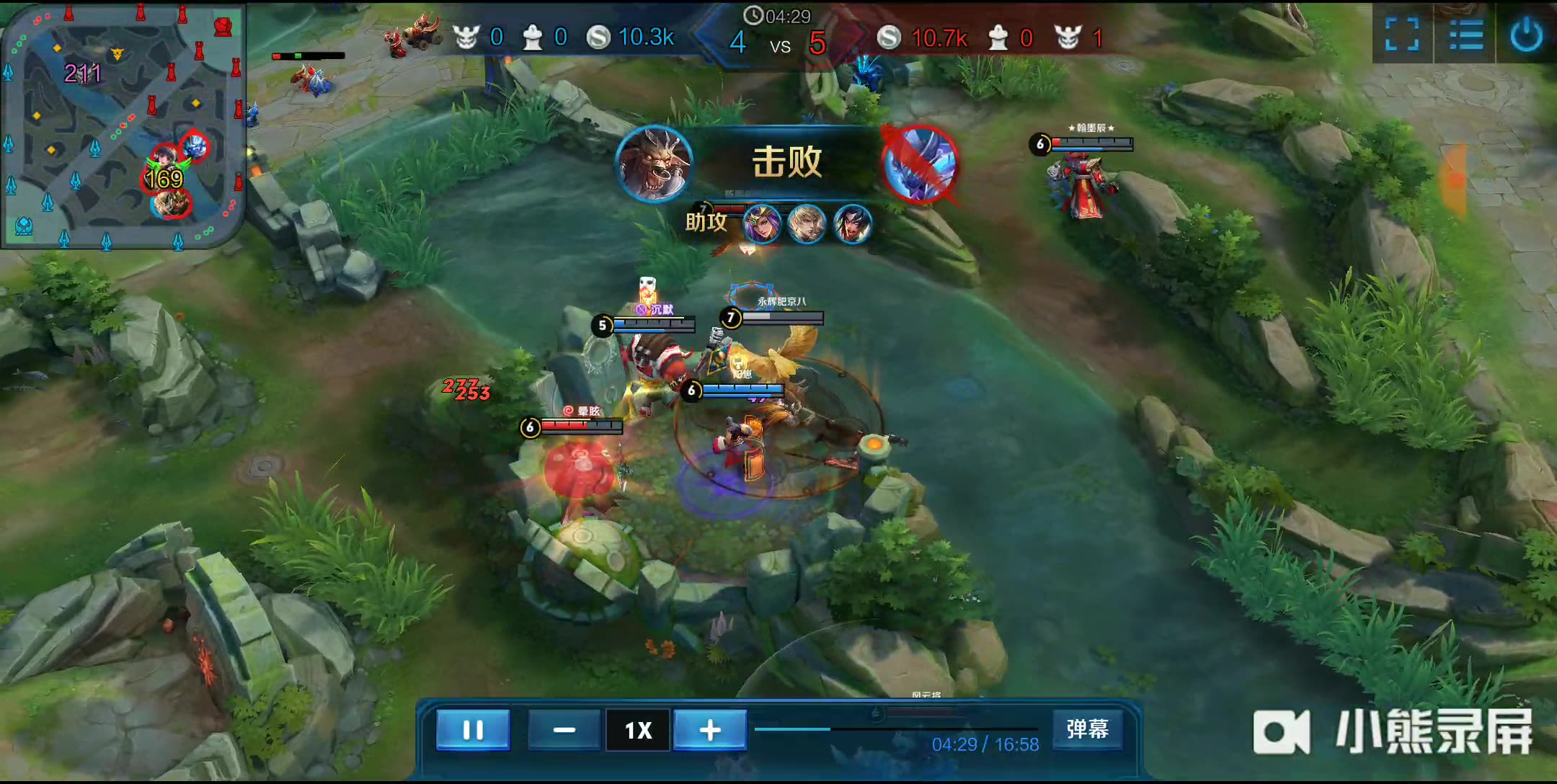 与体育相关 与体育相关