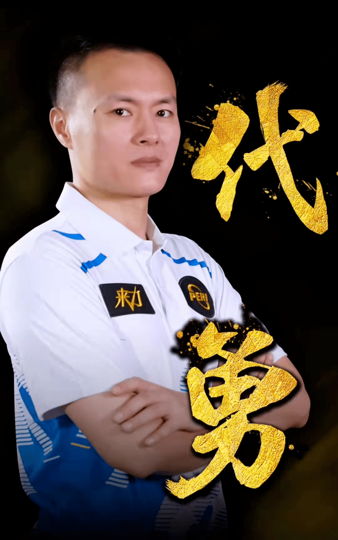 这篇文章旨 这篇文章旨