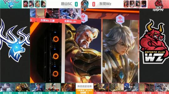 下一回合 下一回合