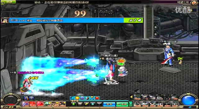 构成了这场 构成了这场