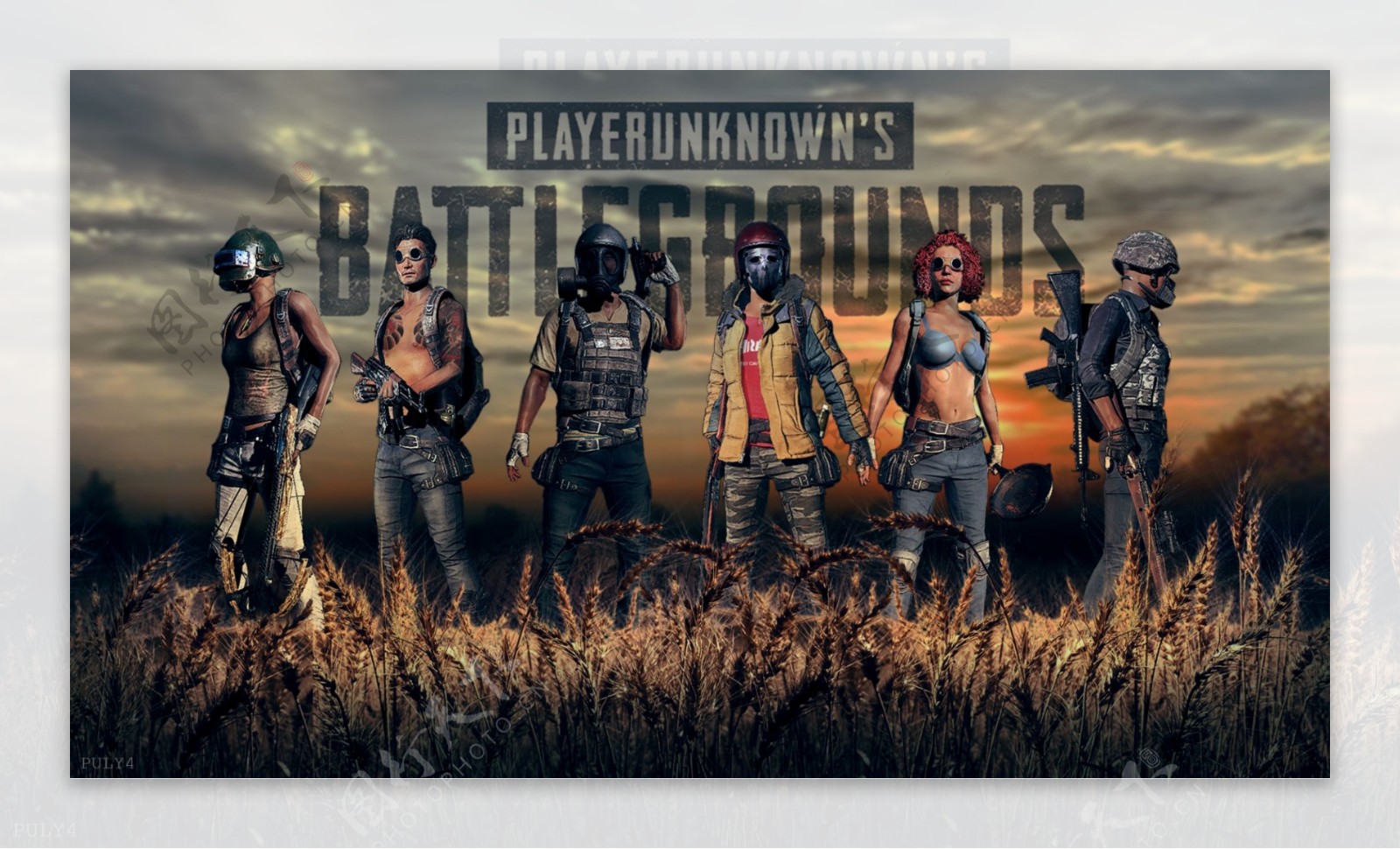 即便只是第 即便只是第